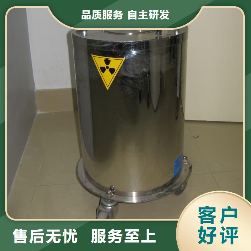 铅桶铅罐铅罐厂家直销售后完善