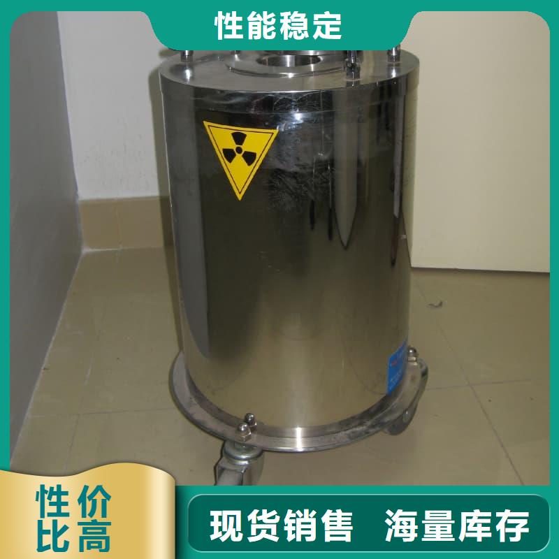 铅桶铅罐铅桶不只是质量好