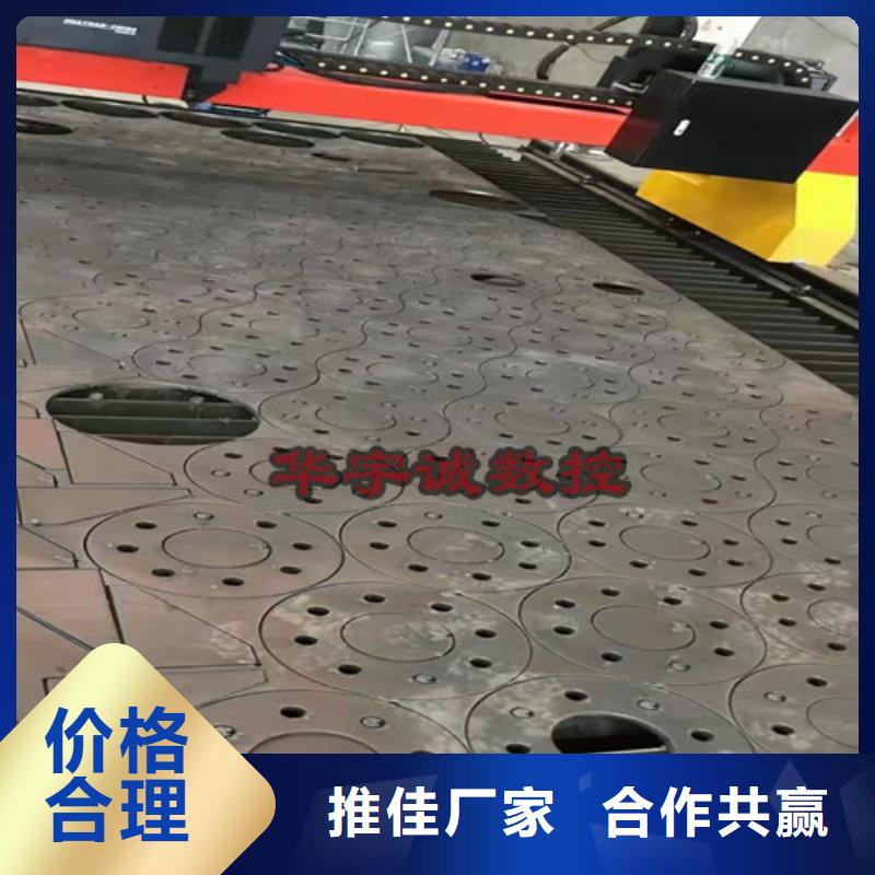 数控等离子切割机_光纤激光切割机价格实惠生产加工