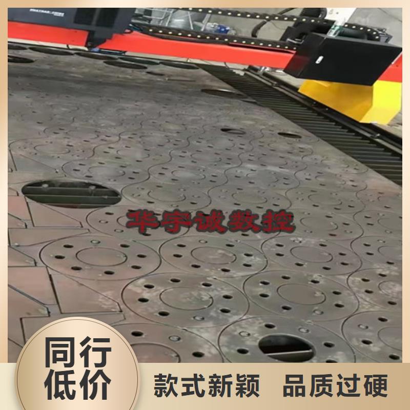 数控等离子切割机_光纤激光切割机价格实惠生产加工