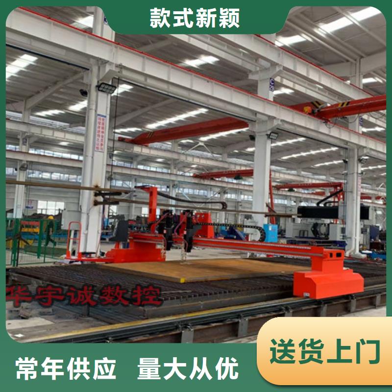 数控等离子切割机_光纤激光切割机价格实惠生产加工