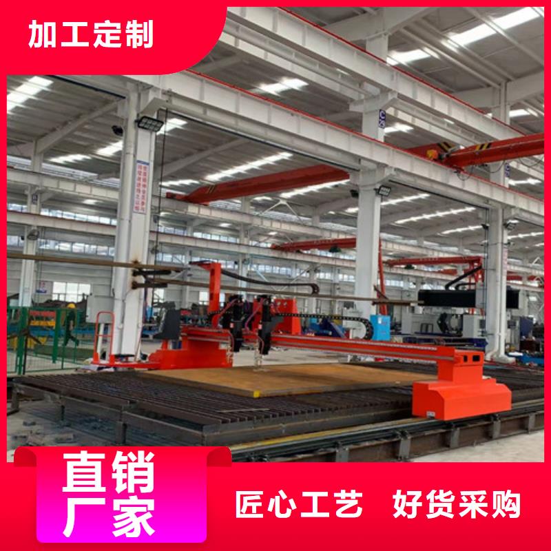 数控等离子切割机_光纤激光切割机价格实惠生产加工