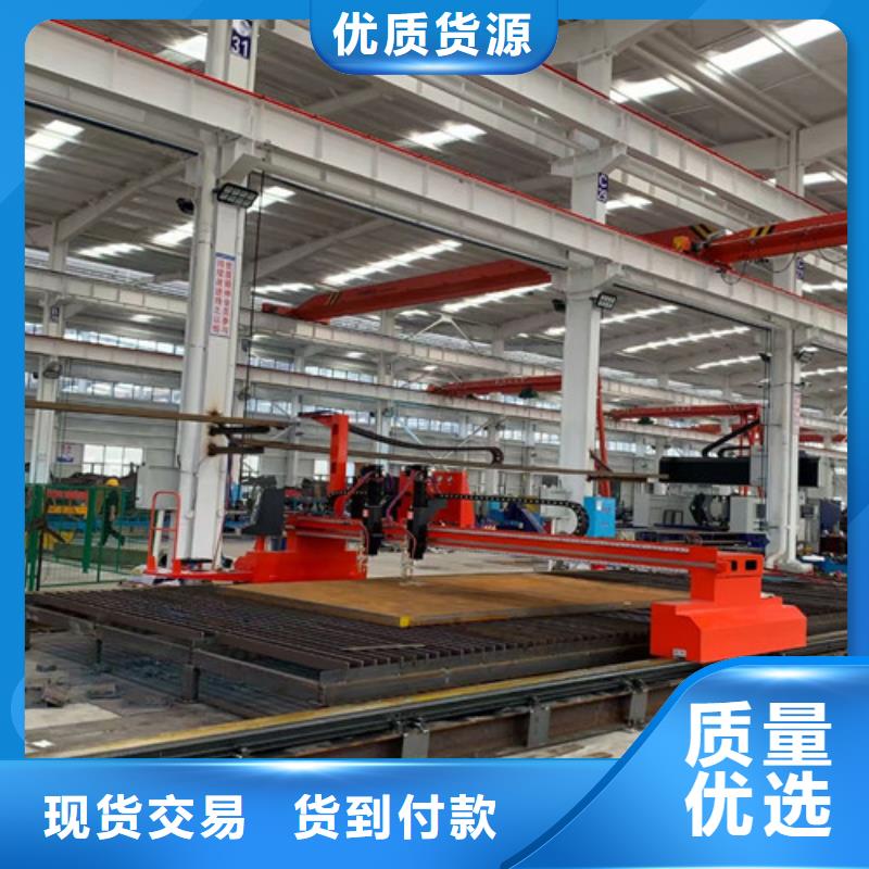 数控等离子切割机_光纤激光切割机价格实惠生产加工