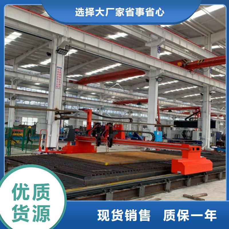 数控等离子切割机_光纤激光切割机价格实惠生产加工