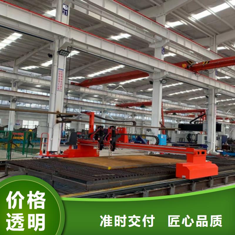 数控等离子切割机_光纤激光切割机价格实惠生产加工