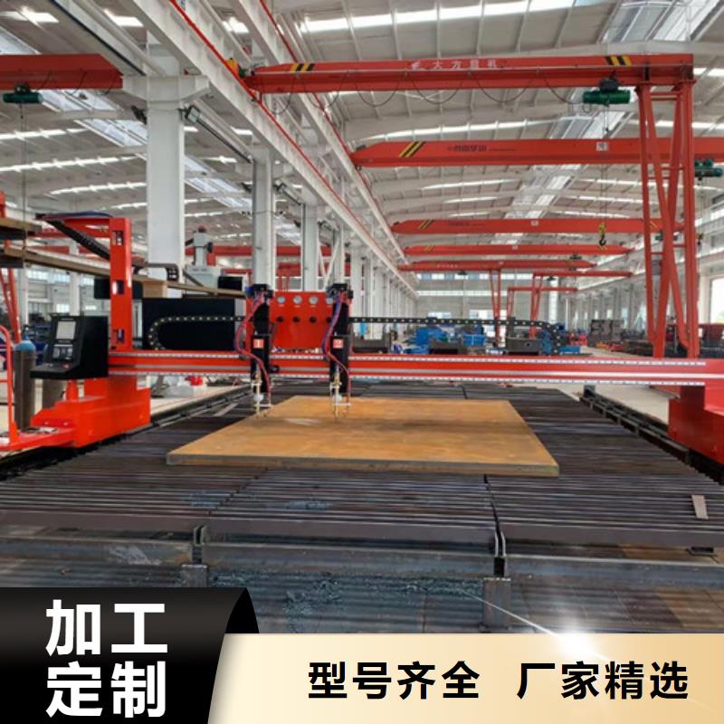 数控等离子切割机_光纤激光切割机价格实惠生产加工