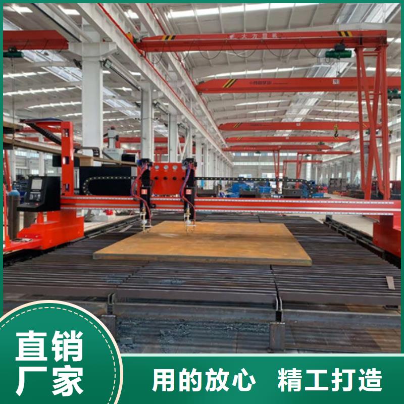 数控等离子切割机_光纤激光切割机价格实惠生产加工