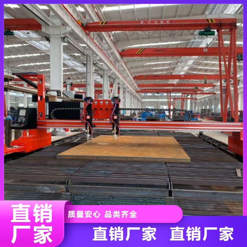 数控等离子切割机_光纤激光切割机价格实惠生产加工