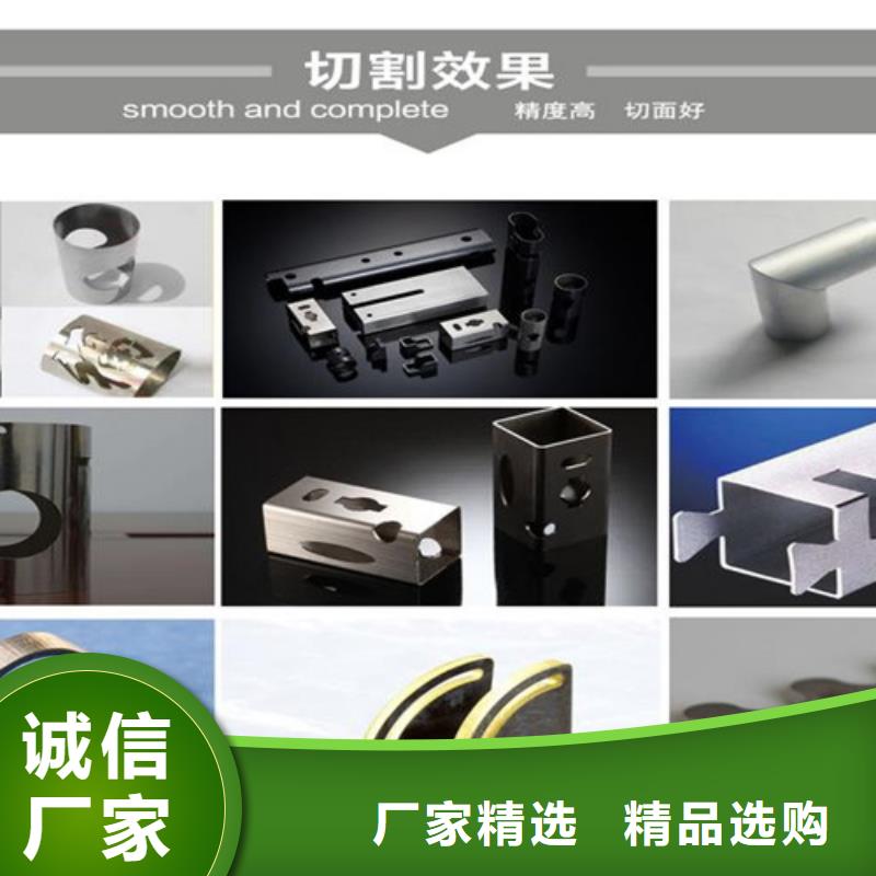 光纤激光切割机丰富的行业经验