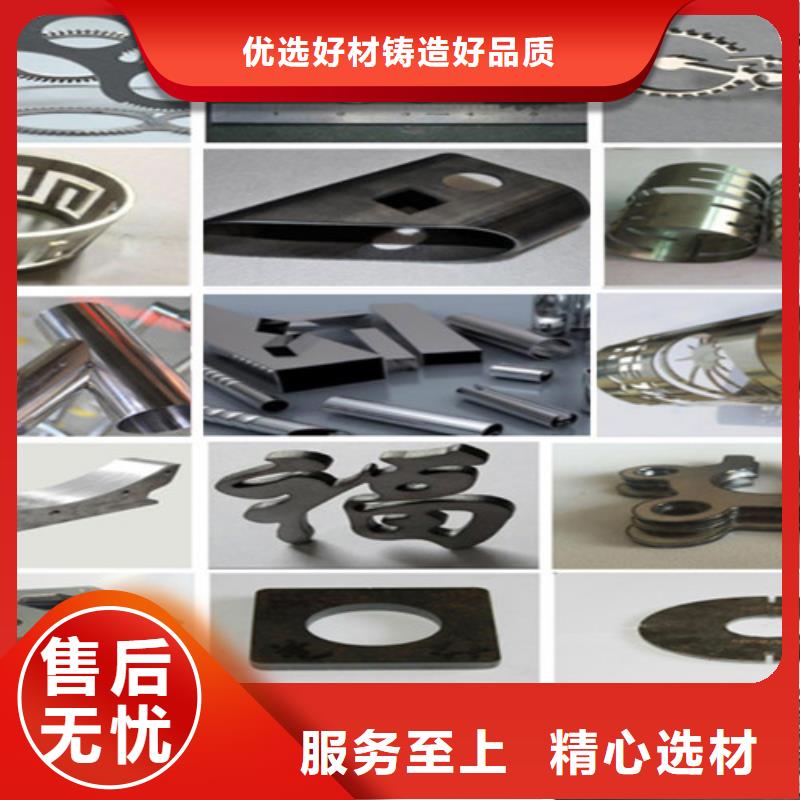 光纤激光切割机丰富的行业经验
