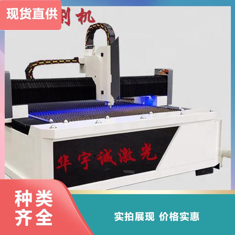 光纤激光切割机丰富的行业经验