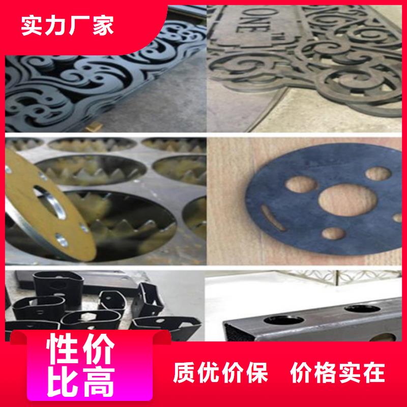光纤激光切割机丰富的行业经验