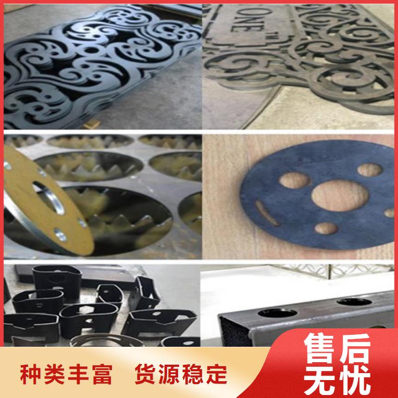 光纤激光切割机丰富的行业经验