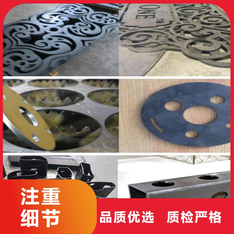 光纤激光切割机丰富的行业经验