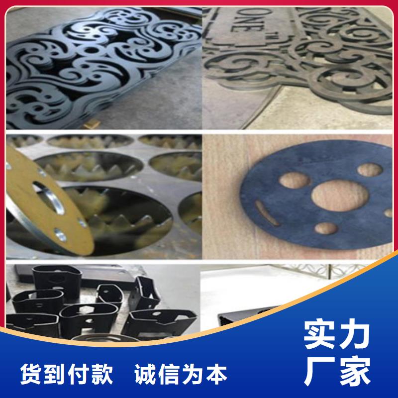 光纤激光切割机丰富的行业经验