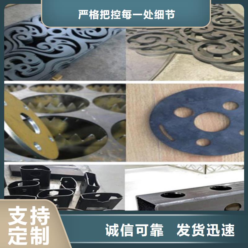 光纤激光切割机丰富的行业经验