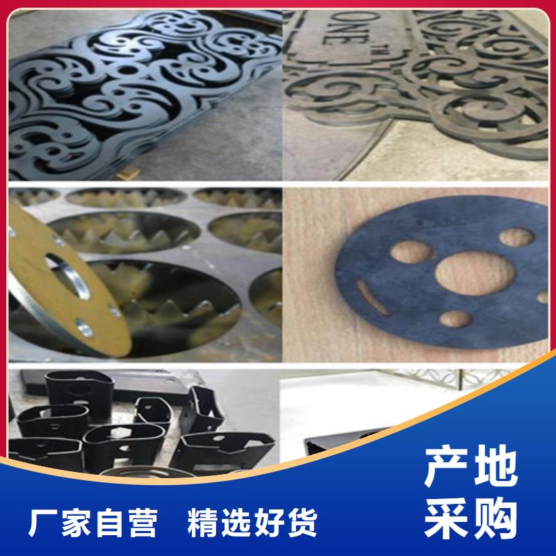 激光切割机1500w光纤激光切割机海量库存