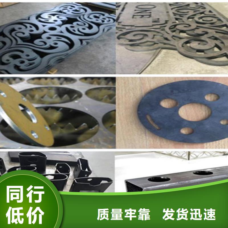 激光切割机1500w光纤激光切割机海量库存