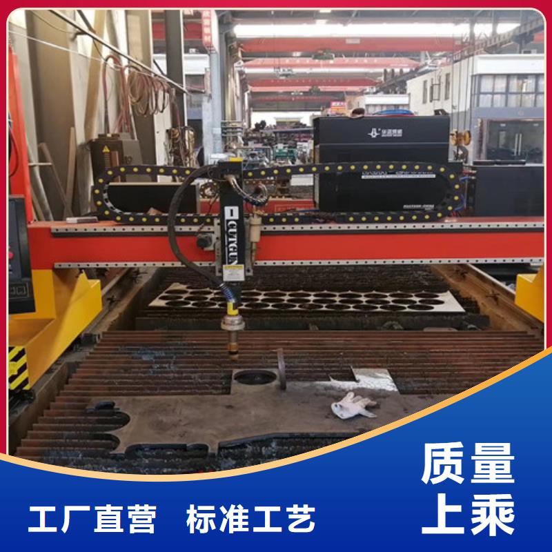 数控等离子切割机数控激光切割机保障产品质量