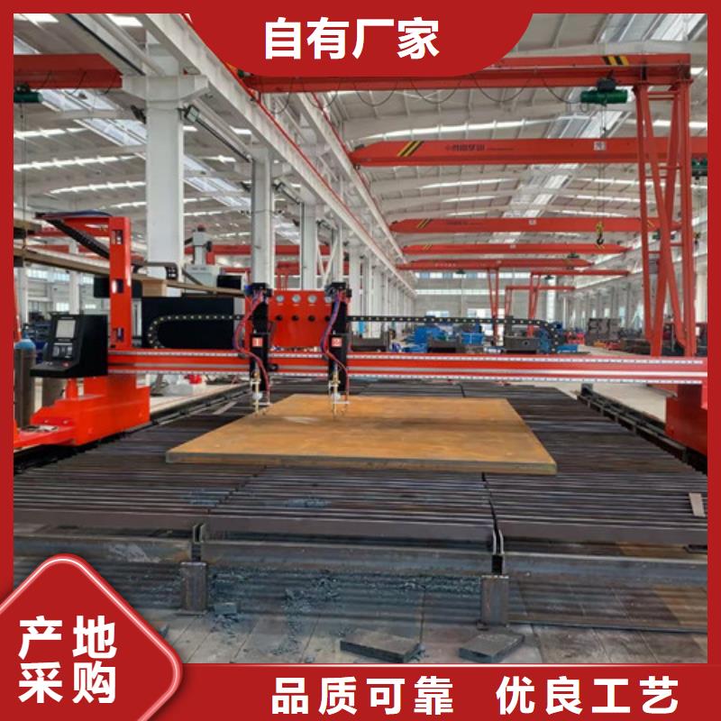 数控等离子切割机数控激光切割机保障产品质量