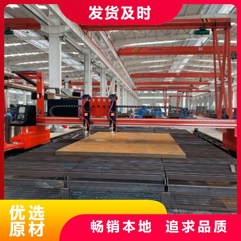 数控等离子切割机数控激光切割机保障产品质量