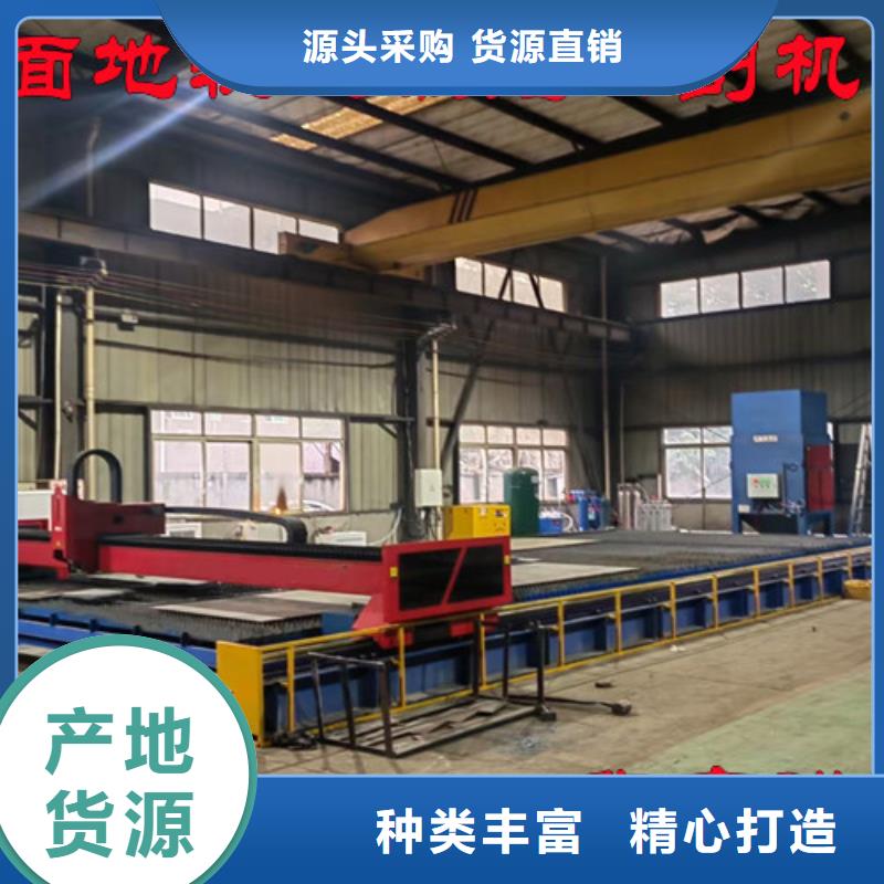 激光切割机广告光纤激光切割机价格好产品价格低