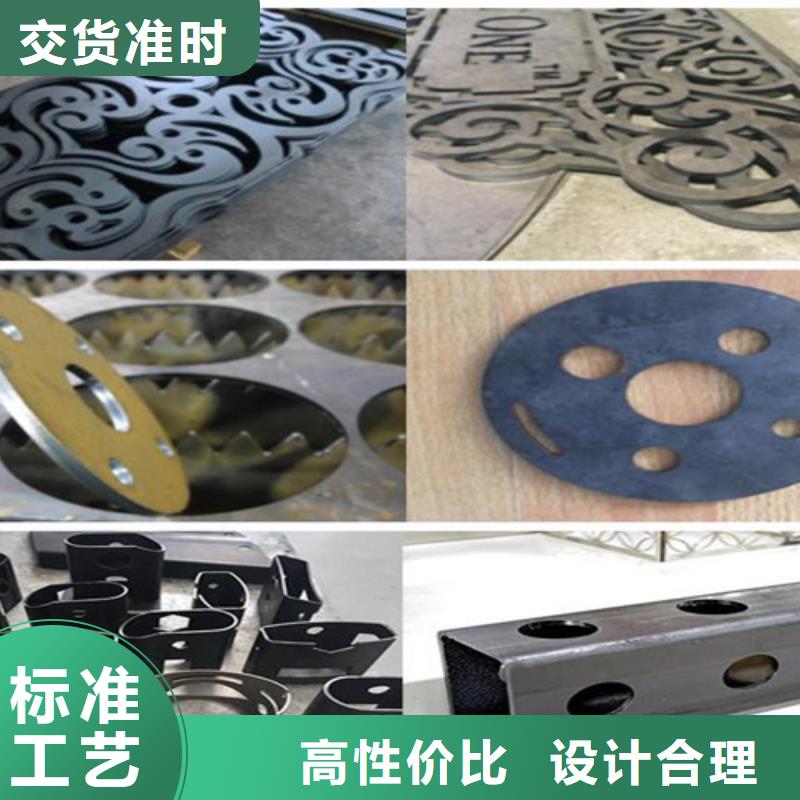 激光切割机广告光纤激光切割机价格好产品价格低
