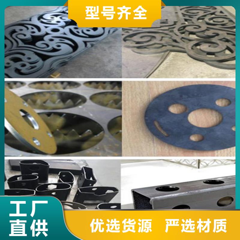 激光切割机广告光纤激光切割机价格好产品价格低