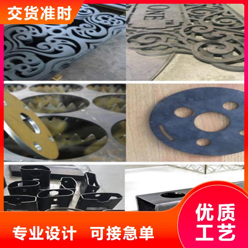 激光切割机广告光纤激光切割机价格好产品价格低
