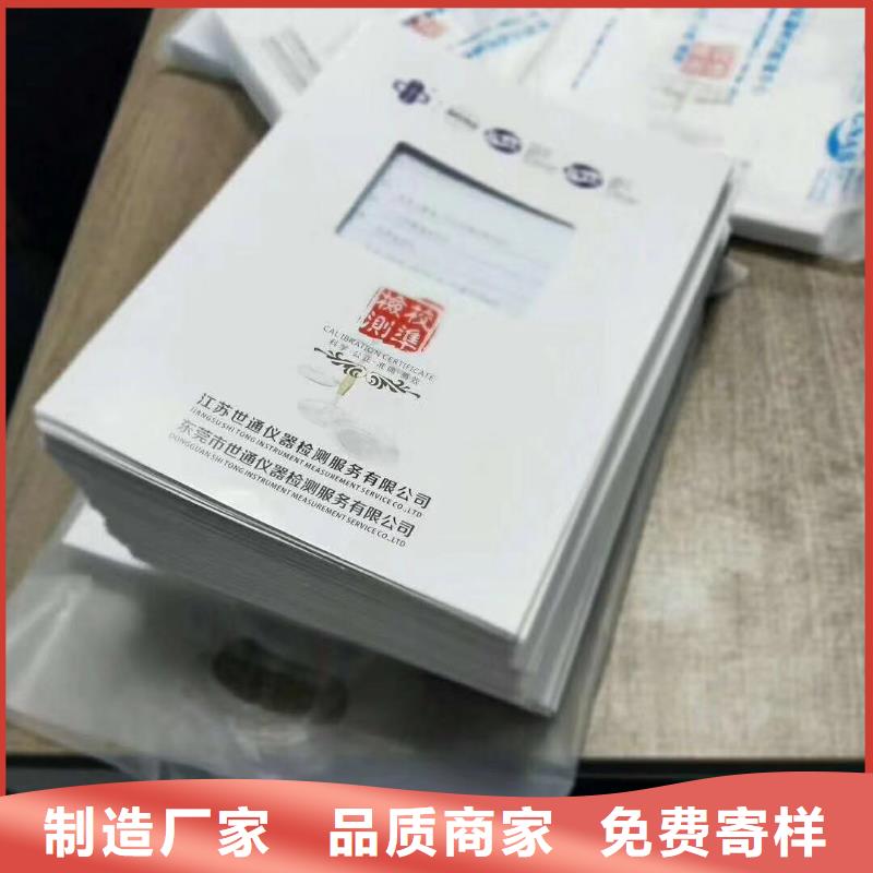 实验室-实验室设备仪器计量厂家直销