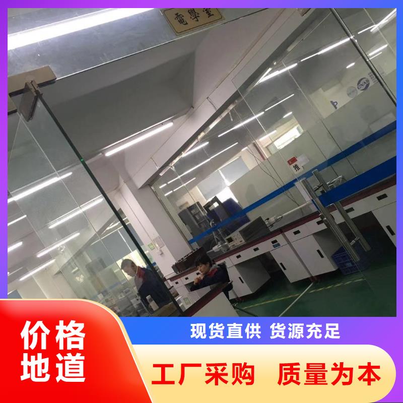 实验室-实验室设备仪器计量厂家直销