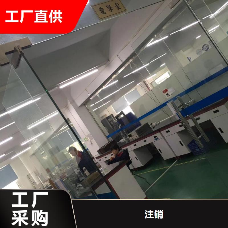 实验室-实验室设备仪器计量厂家直销