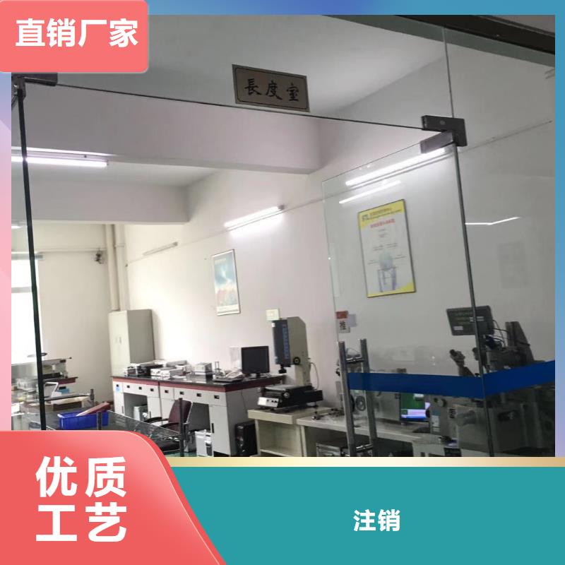 实验室-实验室设备仪器计量厂家直销