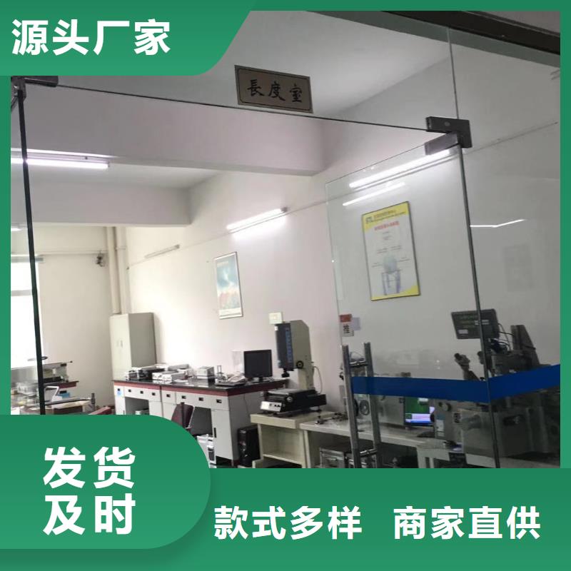 实验室-实验室设备仪器计量厂家直销