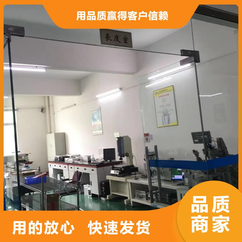 实验室-实验室设备仪器计量厂家直销