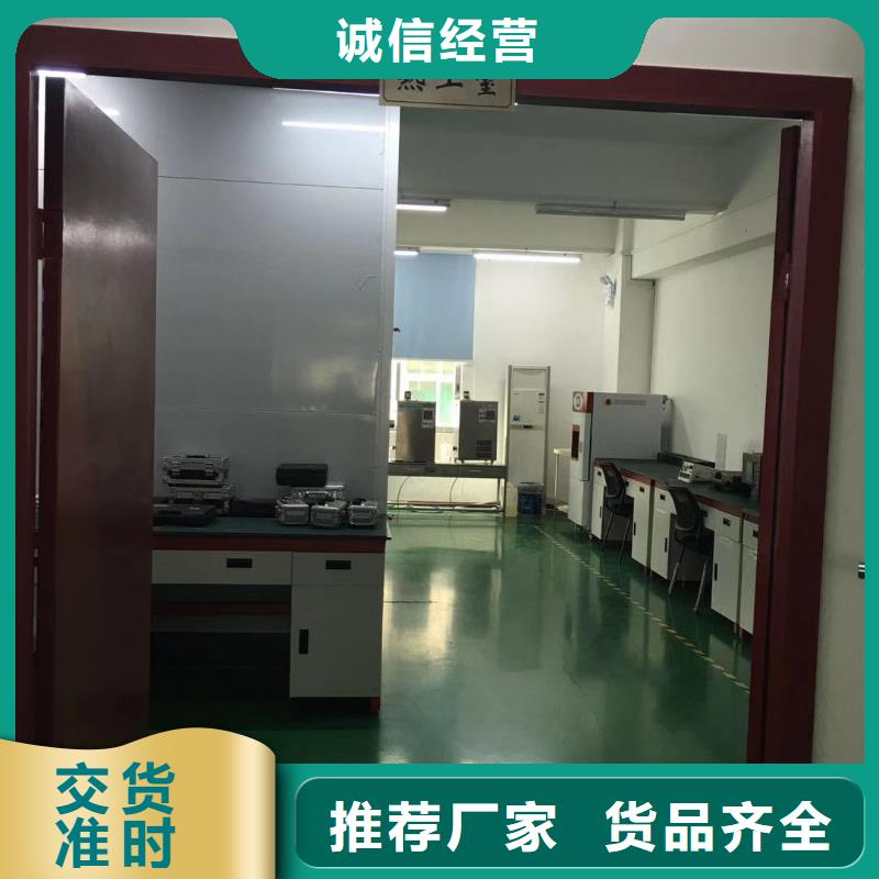 实验室-实验室设备仪器计量厂家直销