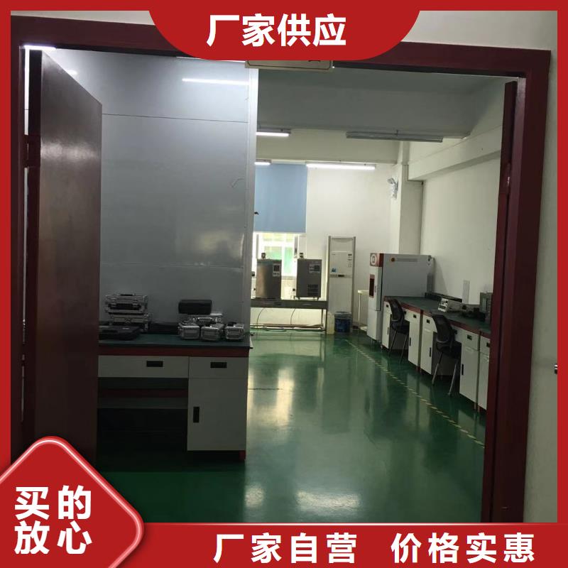 实验室-实验室设备仪器计量厂家直销
