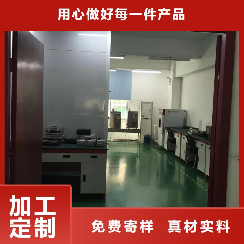 实验室-实验室设备仪器计量厂家直销