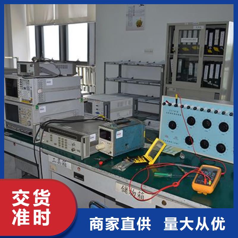 电子电器纺织皮革设备外校设备齐全支持定制