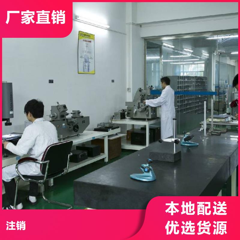 电子电器实验室设备仪器计量严格把控每一处细节