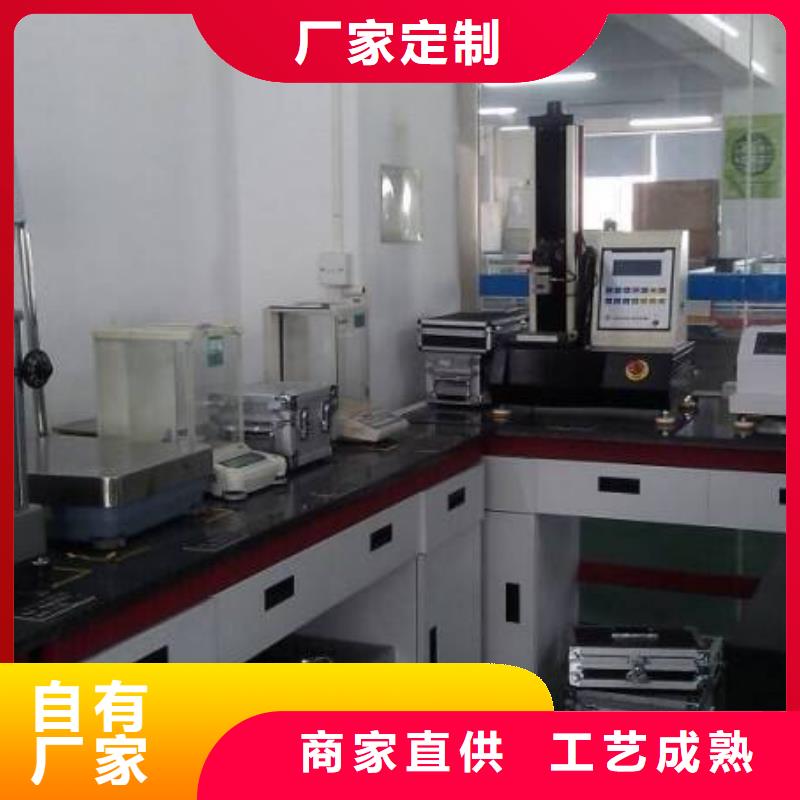 电子电器实验室设备仪器计量严格把控每一处细节