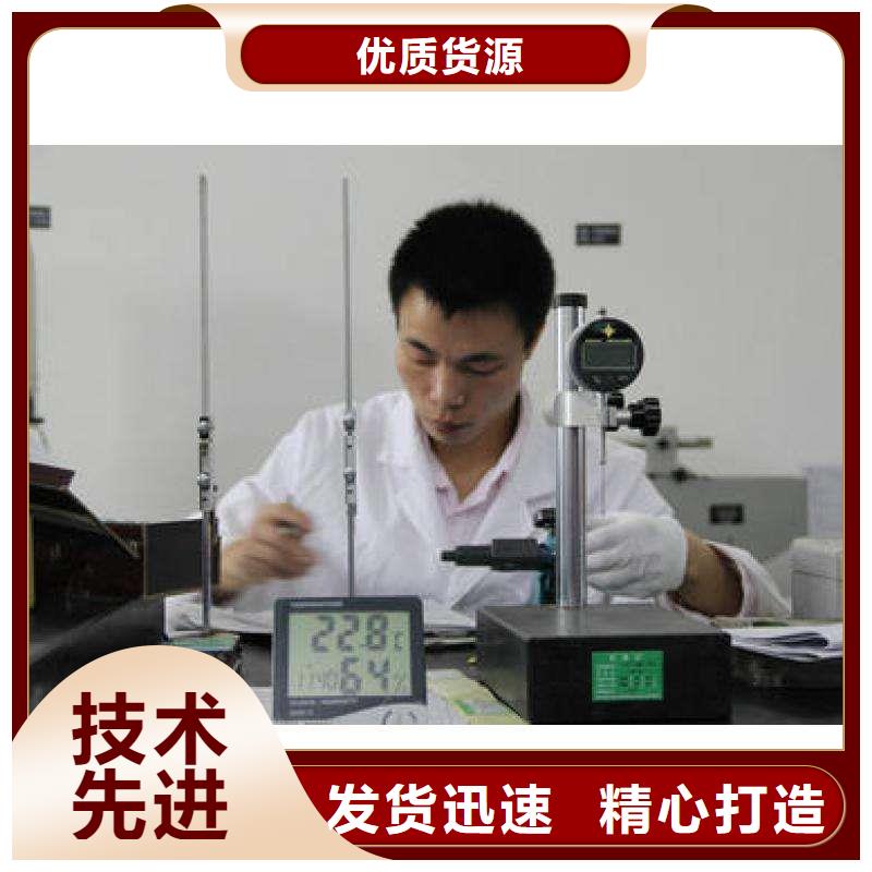 电子电器纺织皮革设备外校设备齐全支持定制