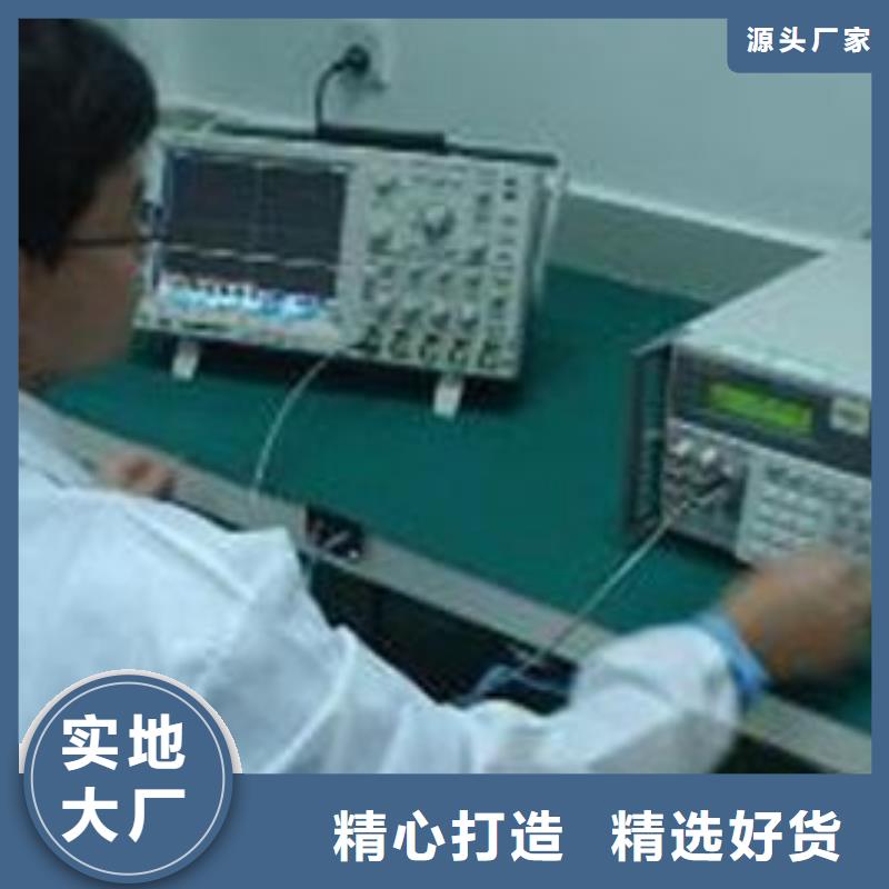 电子电器纺织皮革设备外校设备齐全支持定制