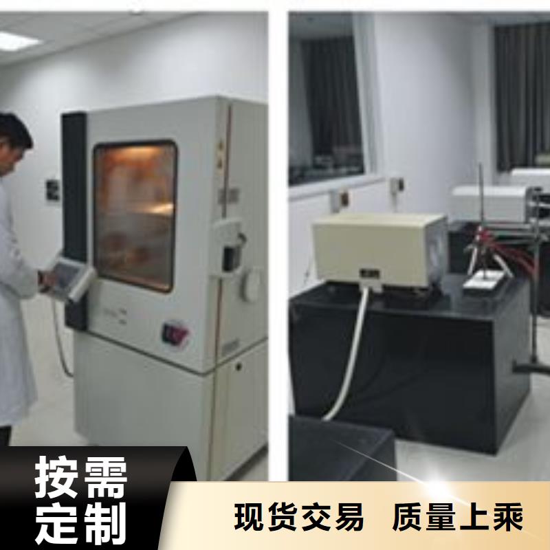 电子电器实验室设备仪器计量严格把控每一处细节