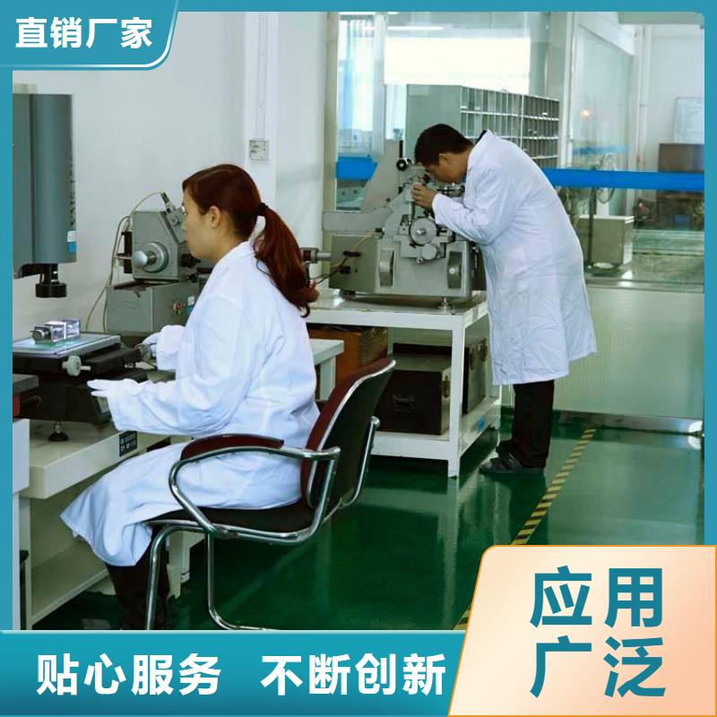 电子电器纺织皮革设备外校设备齐全支持定制