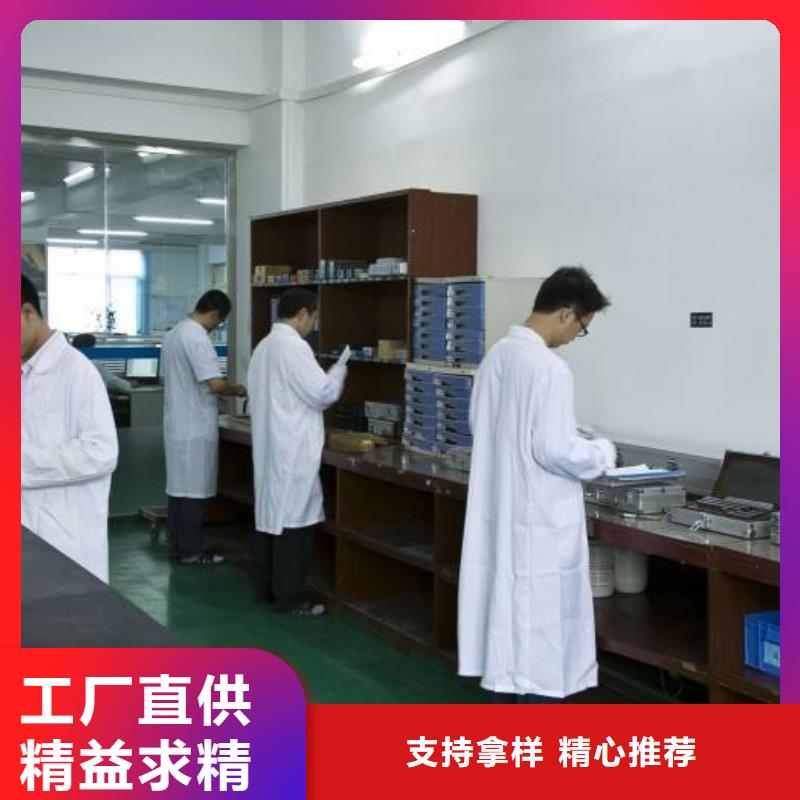 电子电器实验室设备仪器计量严格把控每一处细节