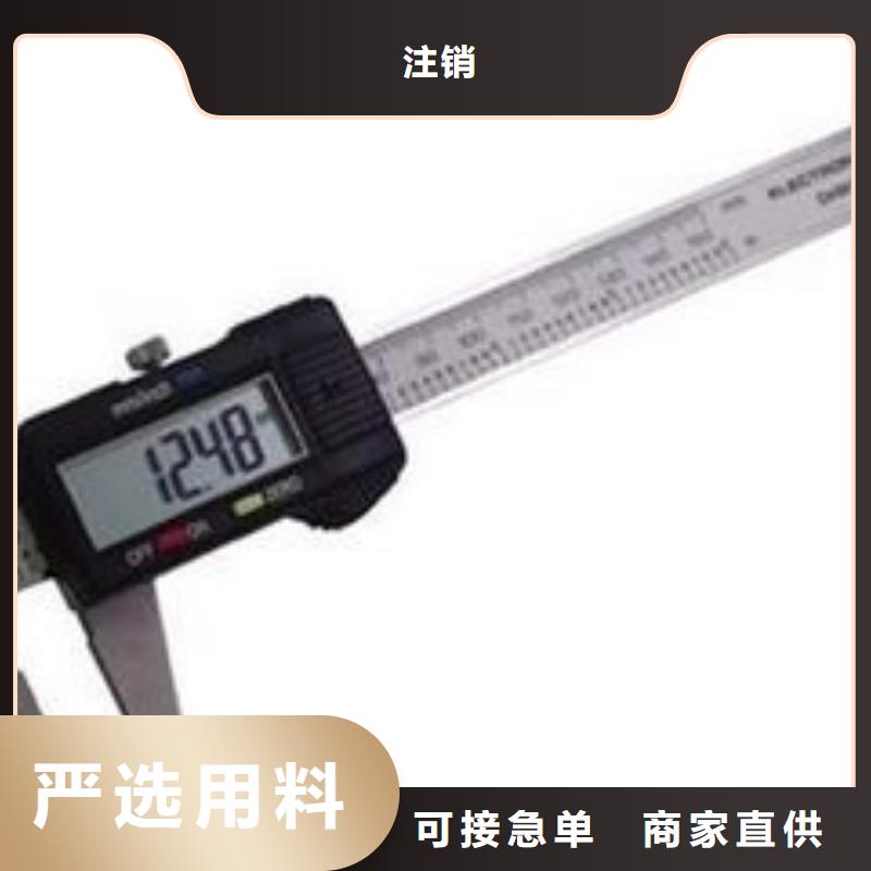 电子电器实验室设备仪器计量严格把控每一处细节