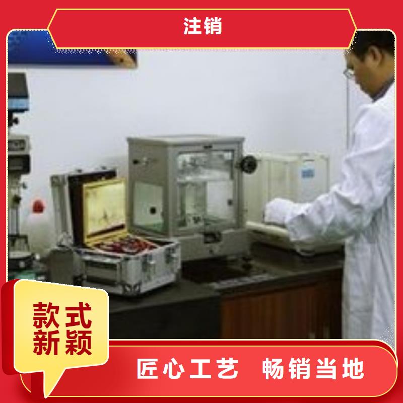 电子电器实验室设备仪器计量严格把控每一处细节