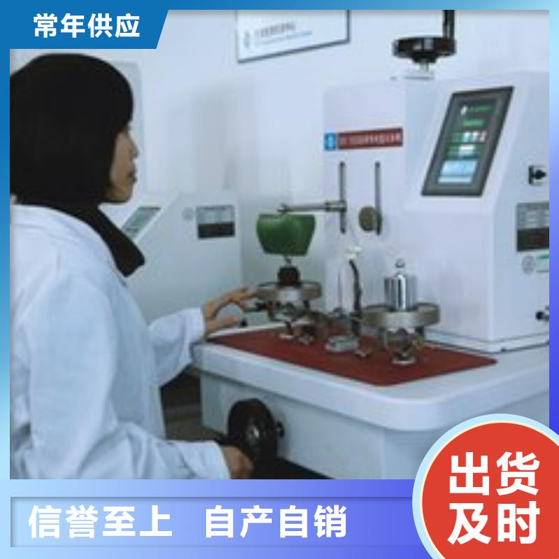 电子电器实验室设备仪器计量严格把控每一处细节