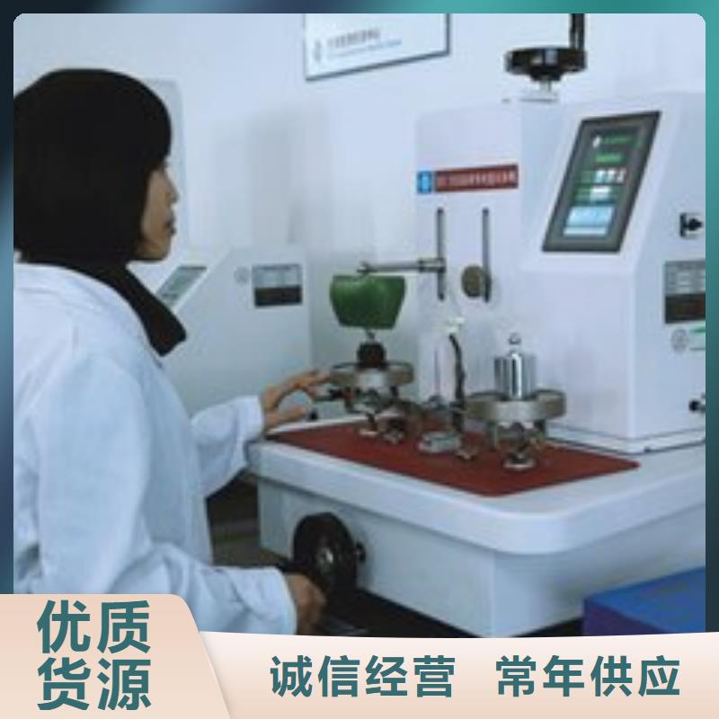 电子电器实验室设备仪器计量严格把控每一处细节